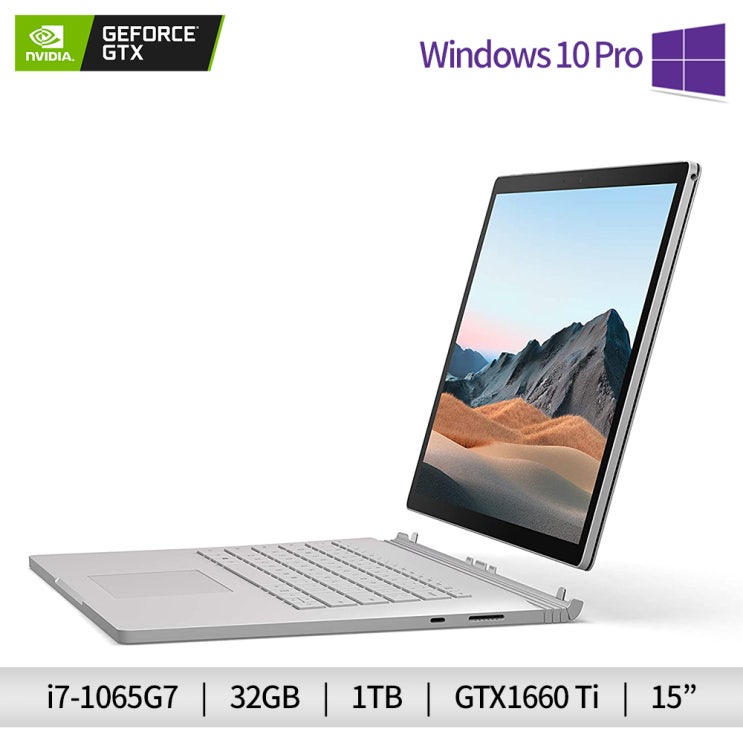 당신만 모르는 마이크로소프트 서피스 북3 15인치 i7/32GB/1TB GeForce GTX1660Ti SMW-00019 기업용, 서피스 북3 SMW-00019 ···