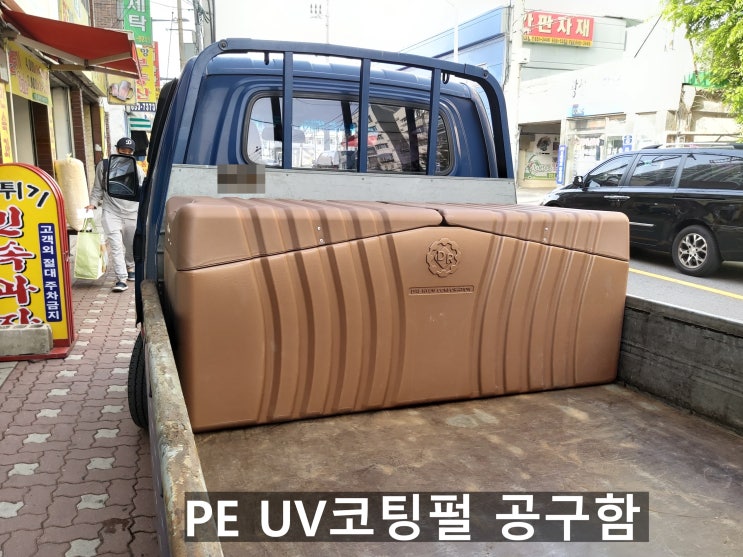  가정용공구함/이동식공구함/공구함추천