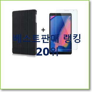  인기있는 디클탭액티브10.1 구매 인기 목록 TOP 20위