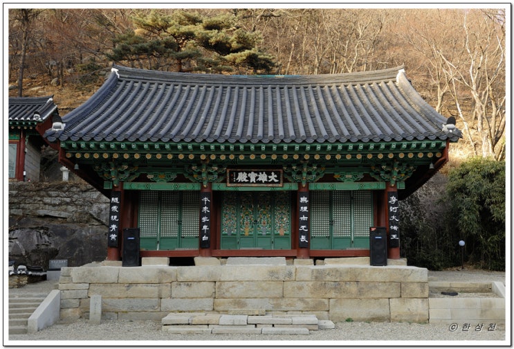  보물 제161호 강화 정수사 법당