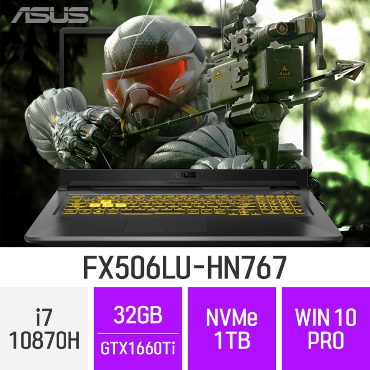 인지도 있는 ASUS 게이밍 노트북 TUF Gaming F15 FX506LU-HN767, 32GB, 1TB, 윈도우 포함 추천합니다