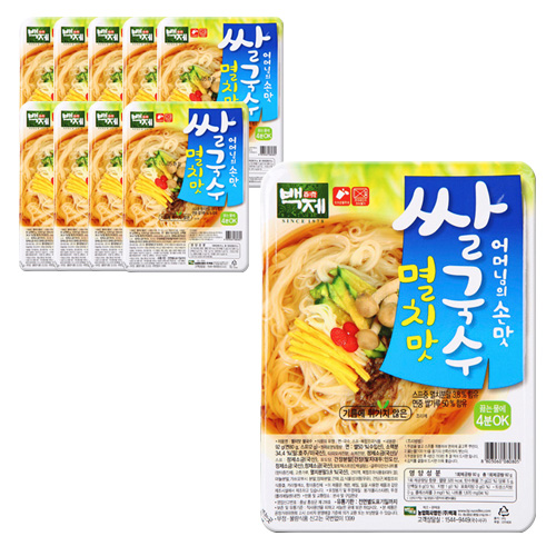 구매평 좋은 백제 쌀국수 멸치맛80g 10개 ··· 구매평 좋은 백제 쌀국수 멸치맛80g 10개 ···