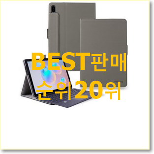  너무 갖고싶은 lg태블릿 목록 이건 사야돼!