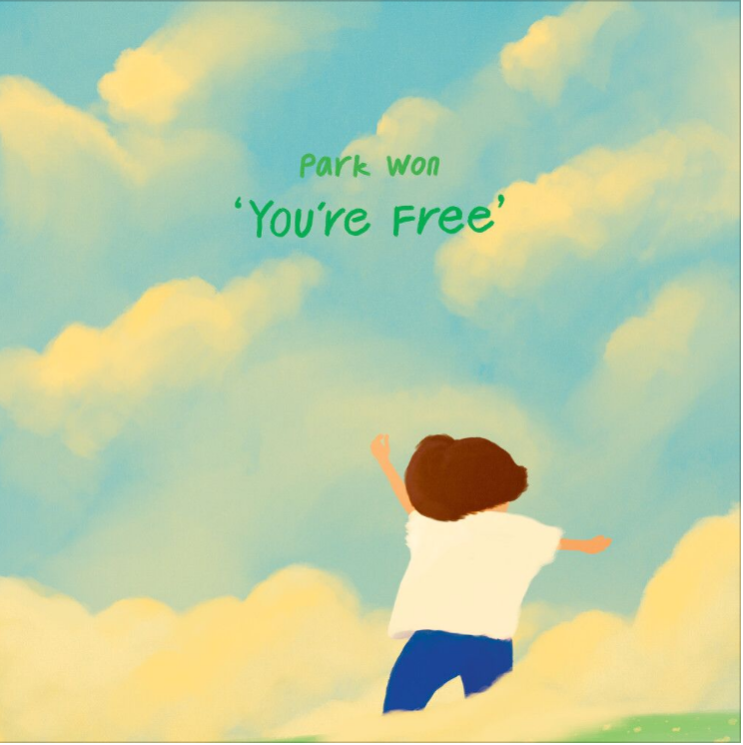  박원 – You're Free [노래듣기/가사/M.V]