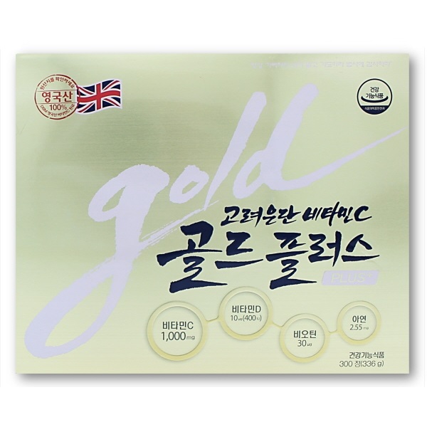 요즘 인기있는 고려은단 비타민C 골드 플러스 300정 + 쇼핑백, 1개 추천해요 요즘 인기있는 고려은단 비타민C 골드 플러스 300정 + 쇼핑백, 1개 추천해요