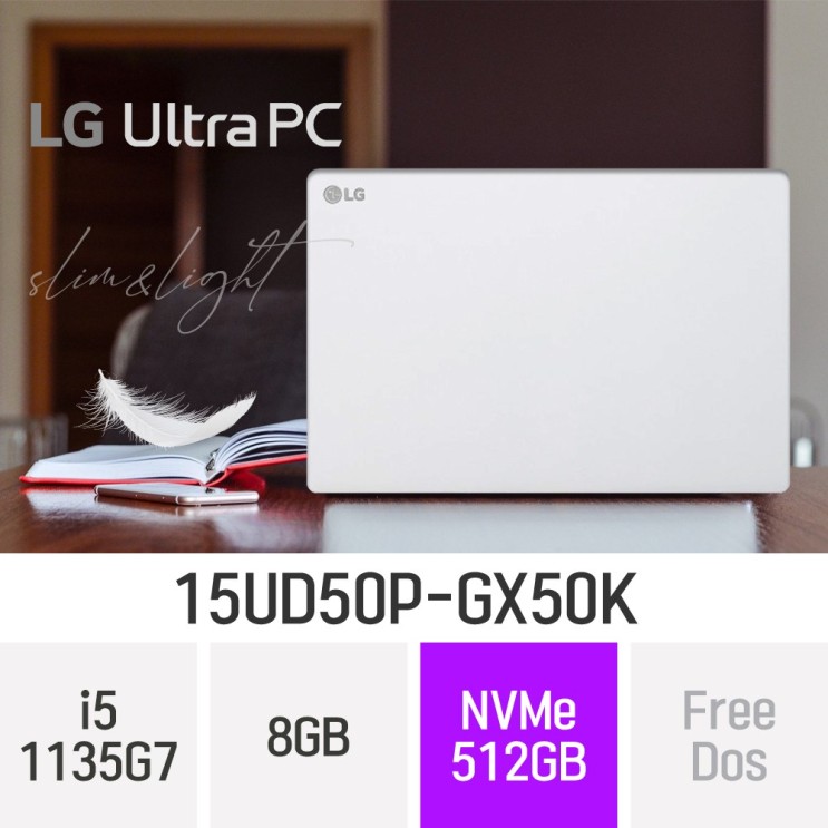 후기가 좋은 LG 2021 울트라PC 15UD50P-GX50K, 8GB, 512GB, 윈도우 미포함 ···