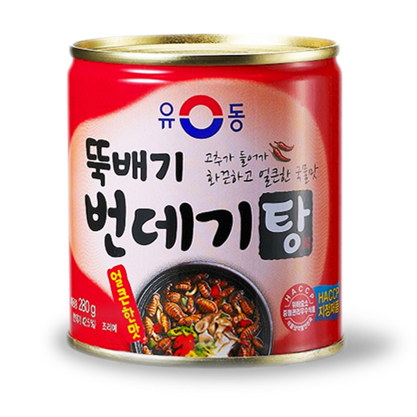 가성비 좋은 유동 뚝배기 번데기탕 얼큰한맛 280g x10캔 / 구수 캔, 유동 뚝배기번데기탕 얼큰한맛 280g, 10캔 추천해요