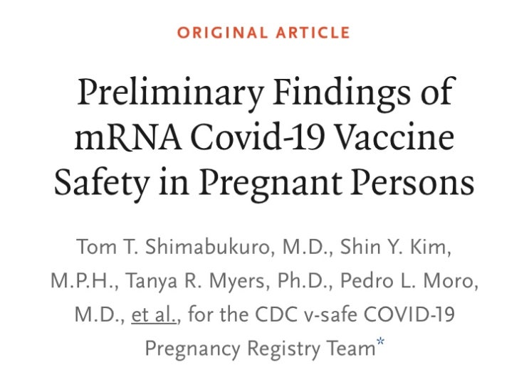  [NEJM] 임산부 코로나 백신 접종
