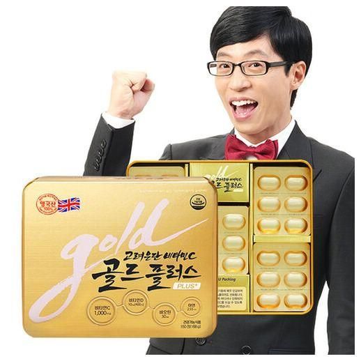 선호도 좋은 고려은단 비타민C 골드플러스 150정x2개, 상세 설명 참조 추천해요 선호도 좋은 고려은단 비타민C 골드플러스 150정x2개, 상세 설명 참조 추천해요