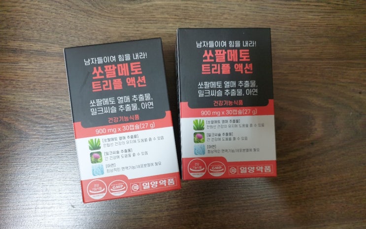  남자를 위한 3대 종합 영양제 일양약품 쏘팔메토 트리플액션
