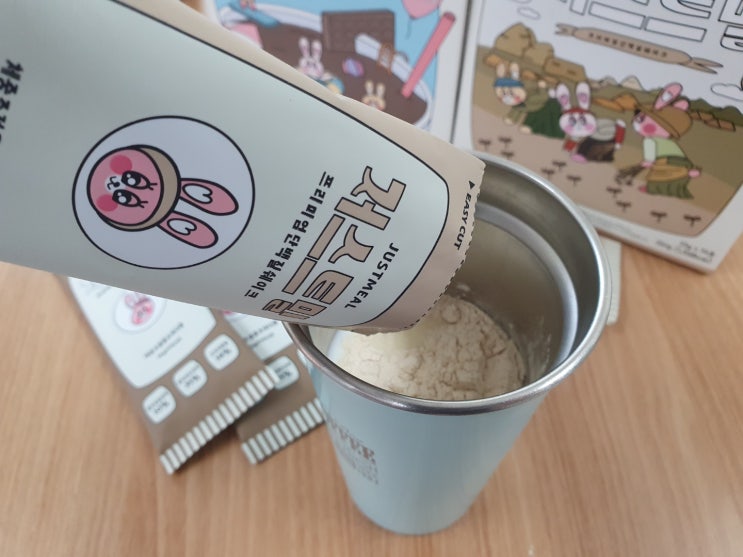  아침식사대용은 곡물쉐이크