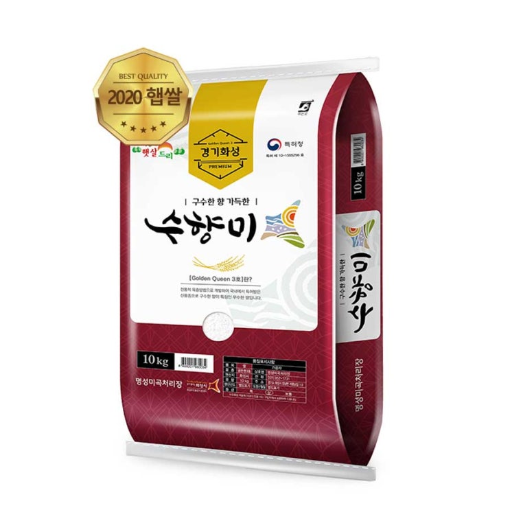 후기가 정말 좋은 명성미곡 2020년산 수향미(골든퀸3호) 신선한 당일도정, 1개, 수향미(골든퀸3호)10kg 좋아요 후기가 정말 좋은 명성미곡 2020년산 수향미(골든퀸3호) 신선한 당일도정, 1개, 수향미(골든퀸3호)10kg 좋아요