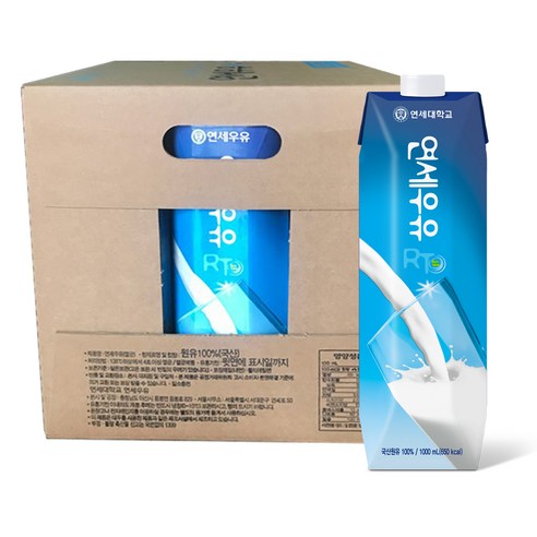 후기가 정말 좋은 연세우유 멸균우유 1000ML, 27개, 1L 추천합니다 후기가 정말 좋은 연세우유 멸균우유 1000ML, 27개, 1L 추천합니다