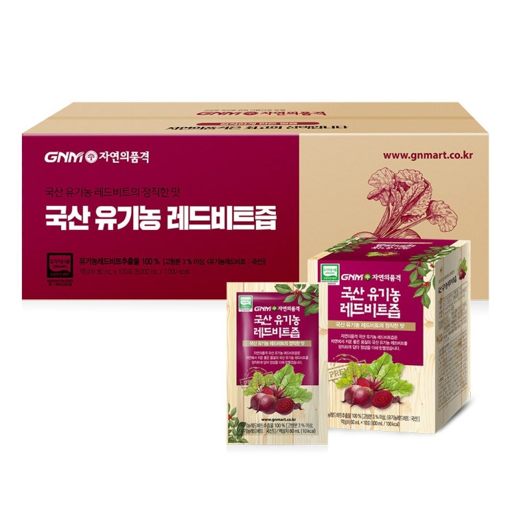 많이 찾는 자연의품격 국산 유기농 레드비트즙, 100포, 80ml 추천합니다