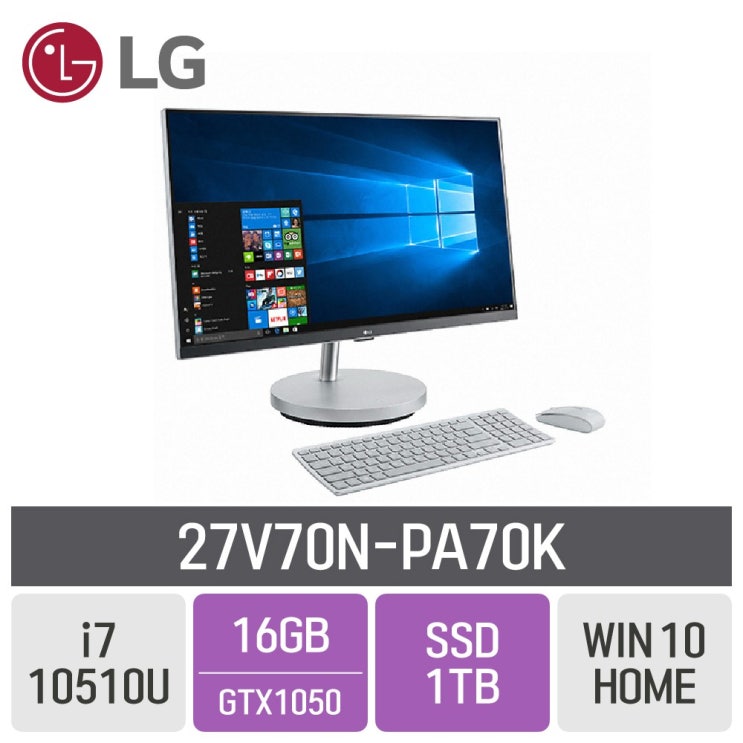 최근 많이 팔린 LG 일체형PC 27V70N-PA70K, RAM 16GB + SSD 1TB 추천해요