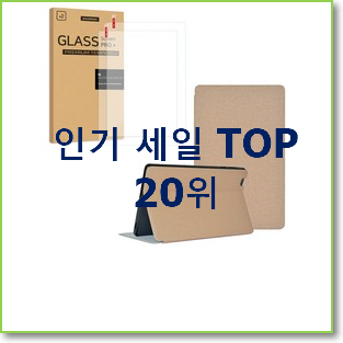  강력추천 m40 탑20 순위 BEST 성능 TOP 20위