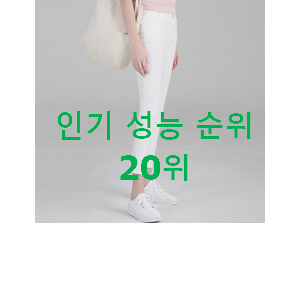확인필수 비지트인뉴욕 탑20 순위 인기 성능 TOP 20위 확인필수 비지트인뉴욕 탑20 순위 인기 성능 TOP 20위