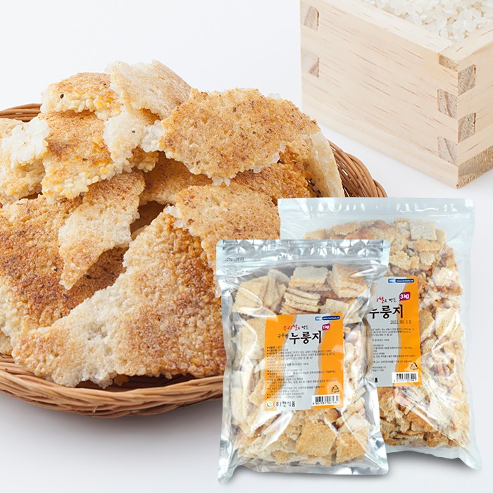 많이 찾는 오버파워푸드 우리쌀로 만든 구수한 누룽지 1kg 3kg 좋아요 많이 찾는 오버파워푸드 우리쌀로 만든 구수한 누룽지 1kg 3kg 좋아요