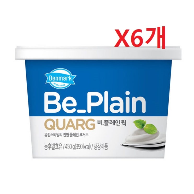가성비 뛰어난 원하프덴마크비플레인 450GX6개동원, 단품 ··· 가성비 뛰어난 원하프덴마크비플레인 450GX6개동원, 단품 ···