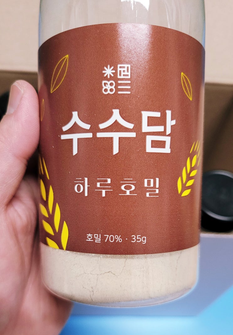  식사대용쉐이크 수수담 하루호밀 :: 곡물쉐이크로 포만감도 UP!