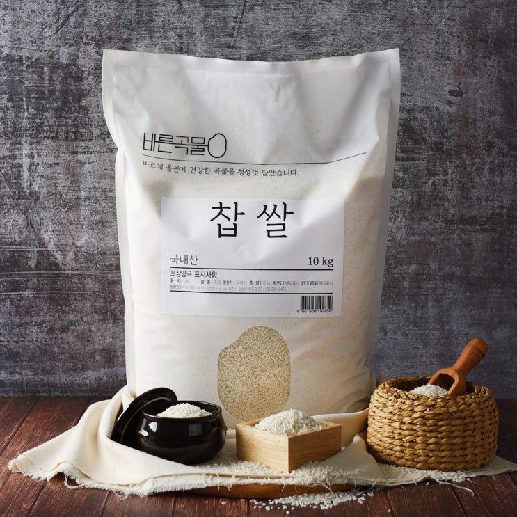 최근 인기있는 바른곡물 찹쌀, 10kg, 1개 추천해요 최근 인기있는 바른곡물 찹쌀, 10kg, 1개 추천해요