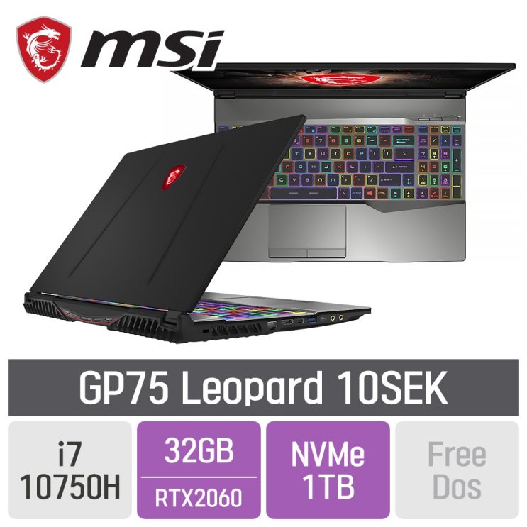 최근 많이 팔린 MSI 게이밍 GP75 Leopard 10SEK, SSD 1TB, 미포함, 32GB 추천합니다