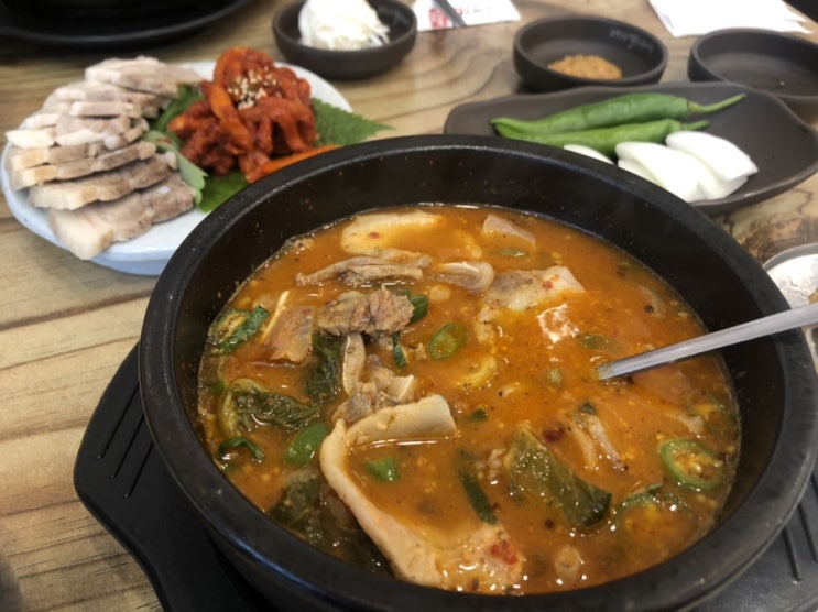  마곡나루순대국 고향옥 얼큰순대국으로 해장