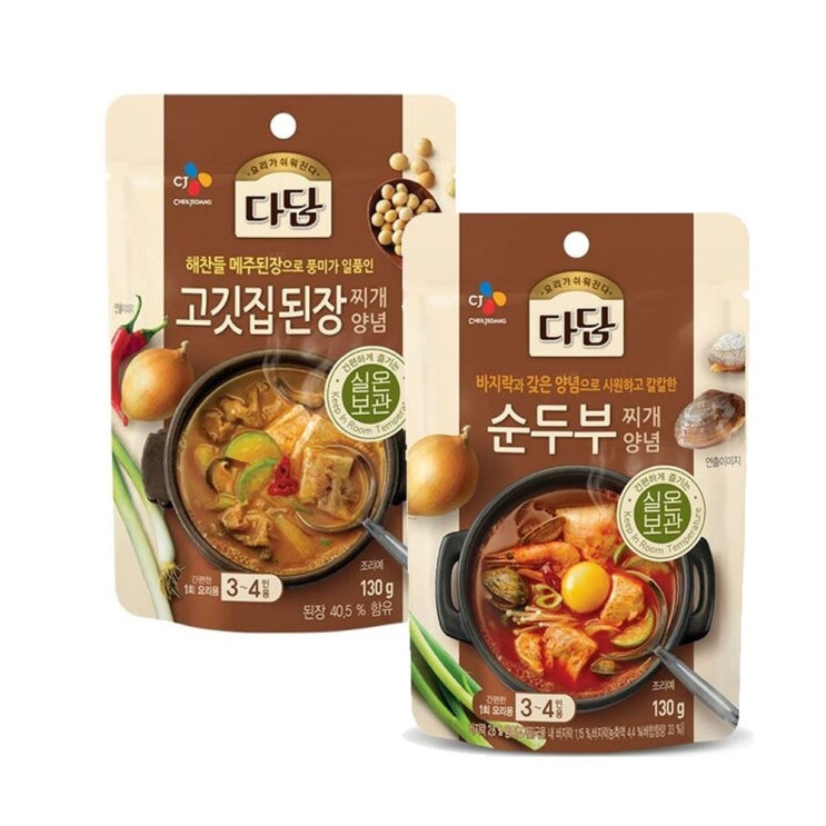 선호도 높은 (상온)cj제일제당(주) (다담)고깃집된장찌개양념130gx3개+(다담-상온)순두부찌개130gx3개, 1세트 추천해요 선호도 높은 (상온)cj제일제당(주) (다담)고깃집된장찌개양념130gx3개+(다담-상온)순두부찌개130gx3개, 1세트 추천해요