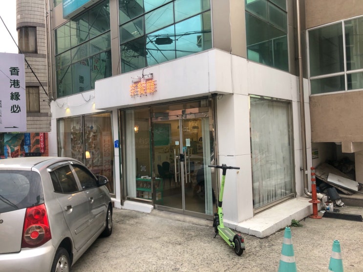  [대전 갈마동 카페] 홍콩연필