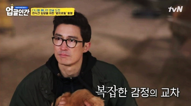 업글인간 뜻, 성공보단 성장을 추구하는 자기계발 프로그램