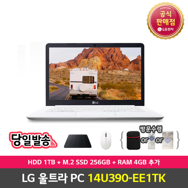 최근 많이 팔린 LG전자 울트라PC 14U390-EE1TK, SSD 256GB+HDD 1TB, 8GB, 윈도 10s ···