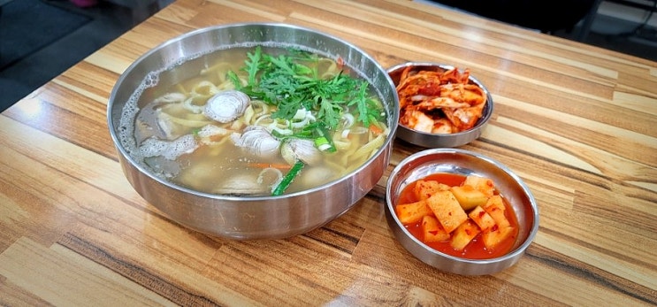 대구 범어동 맛집, 면만드는사람들(동죽 칼국수, 물총조개, 해물칼국수)