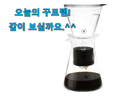 사용 만족도가 높았던 맘에드는 꼬치 어묵 전설의 제품 소개해요 와이프도 좋아하네요 사용 만족도가 높았던 맘에드는 꼬치 어묵 전설의 제품 소개해요 와이프도 좋아하네요