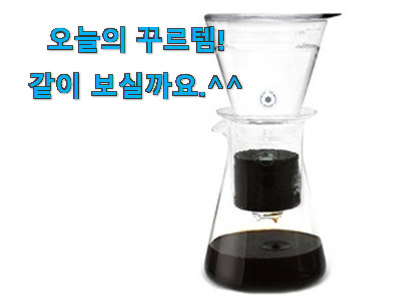 사용 만족도가 높았던 맘에드는 꼬치 어묵 전설의 제품 소개해요 와이프도 좋아하네요