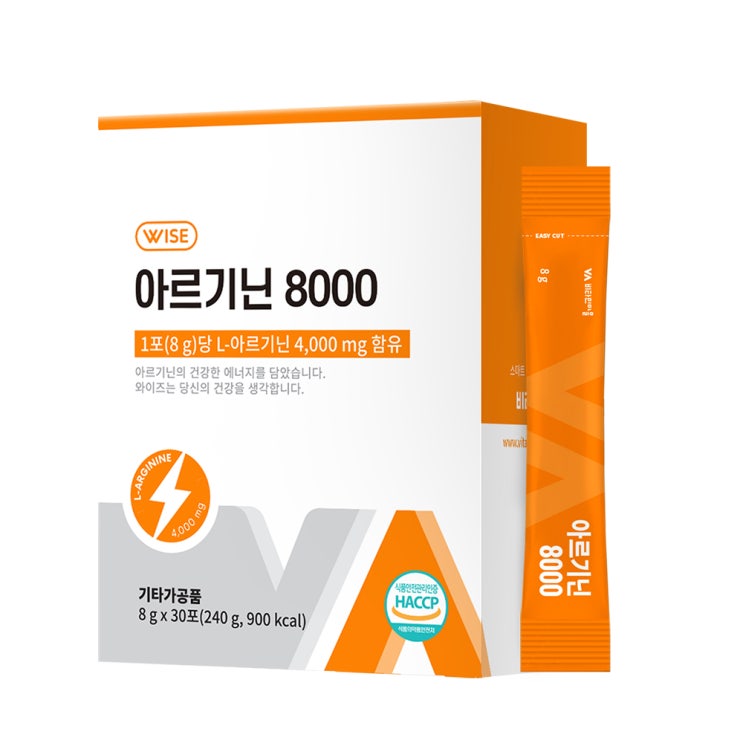 후기가 정말 좋은 비타민마을 아르기닌 8000, 8g, 30개 추천해요