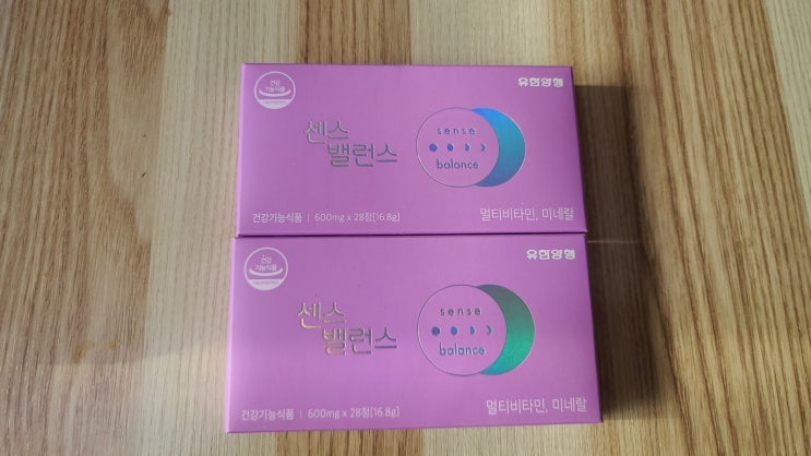  여성 종합 영양제 추천 출산후 영양제 센스밸런스