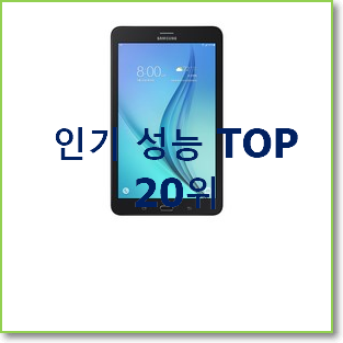  만족스러운 갤럭시탭s6라이트128 물건 인기 세일 TOP 20위