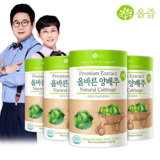 선호도 높은 올즙 올바른 양배추 스틱 50포 x 4박스, 상세설명 참조, 없음 추천해요 선호도 높은 올즙 올바른 양배추 스틱 50포 x 4박스, 상세설명 참조, 없음 추천해요
