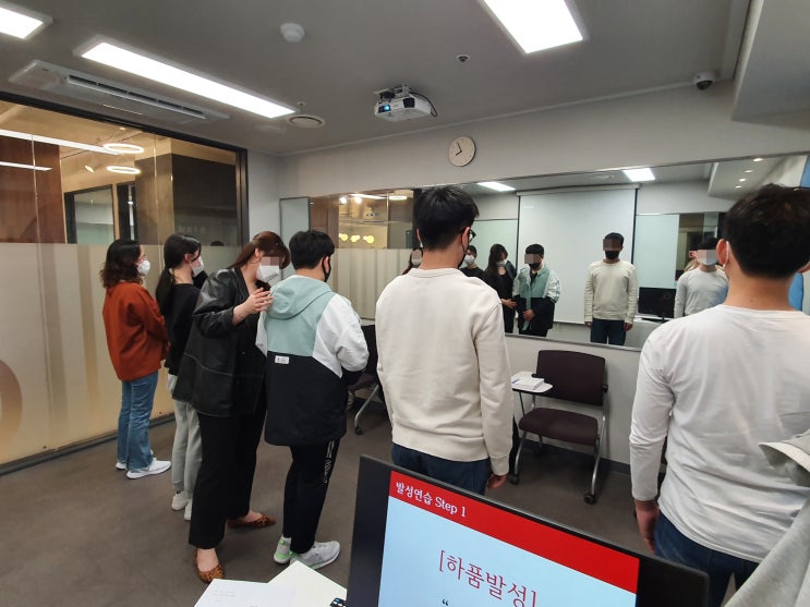  사투리교정 스피치훈련 확실한 변화