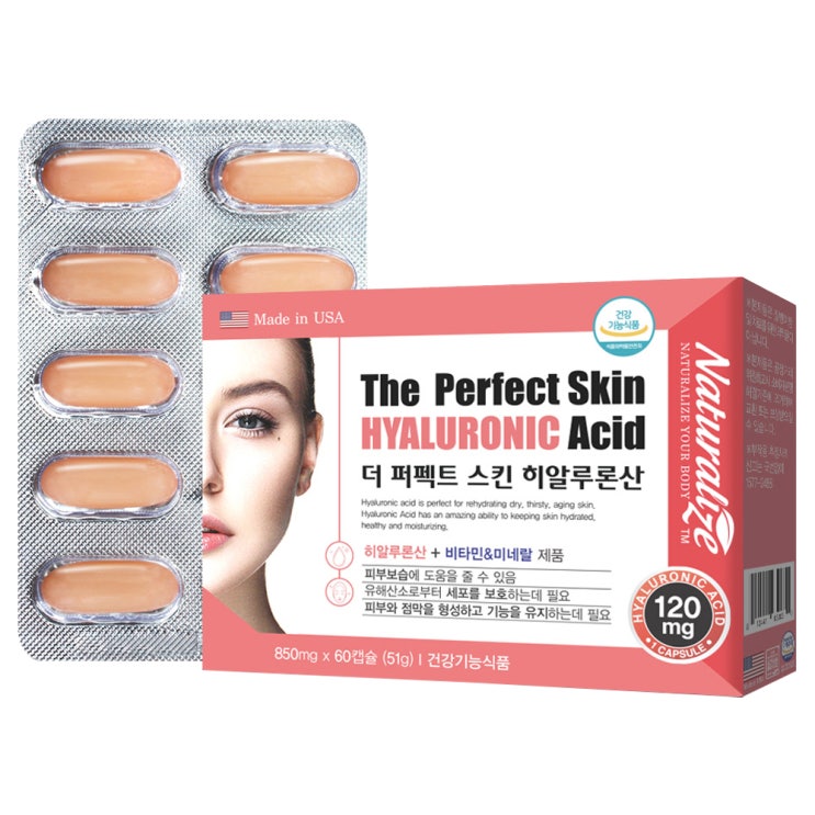 인기 급상승인 네추럴라이즈 더 퍼펙트 스킨 히알루론산, 60정, 1개 ··· 인기 급상승인 네추럴라이즈 더 퍼펙트 스킨 히알루론산, 60정, 1개 ···