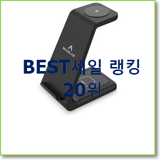  고민끝에 선택 삼성갤럭시패드 사는곳 공유 인기 목록 TOP 20위