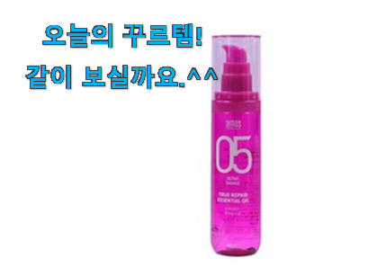 인스타에서도 난리난 그 상품! 요즘유행 남성 칠부 잠옷 세트 목록 이라구요. 써보세요. 인스타에서도 난리난 그 상품! 요즘유행 남성 칠부 잠옷 세트 목록 이라구요. 써보세요.