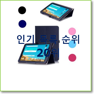  진또배기 lgg패드510.1 상품 써보세요.