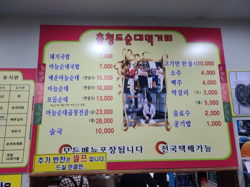 사진 2