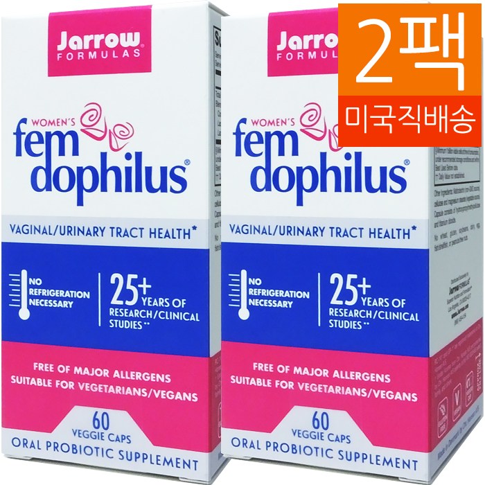 인기 많은 Jarrow Formulas 2병 여성용 Fem 펨 도필러스 10억 유산균 60정 추천해요