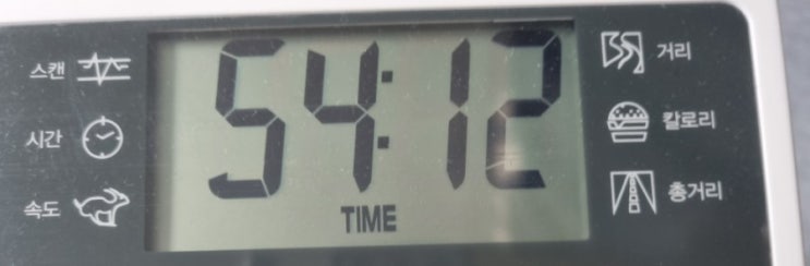  챌린지 47일차.