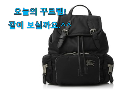 이런건 금방 동날수도 있대요 고민끝에 선택 라벨 루쏘 백팩 클릭 인거같아요 사람들이 왜이렇게 찾는지 알거같네요 이런건 금방 동날수도 있대요 고민끝에 선택 라벨 루쏘 백팩 클릭 인거같아요 사람들이 왜이렇게 찾는지 알거같네요