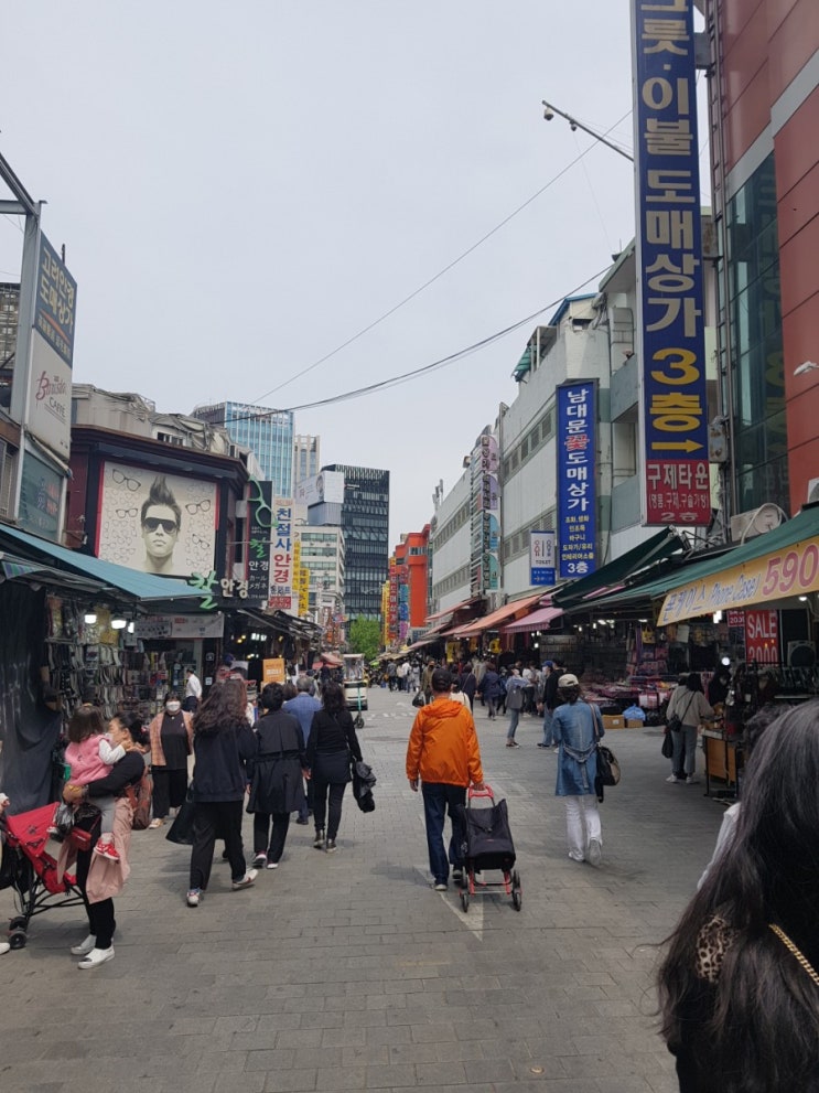 [여행] 서울 남대문 구경