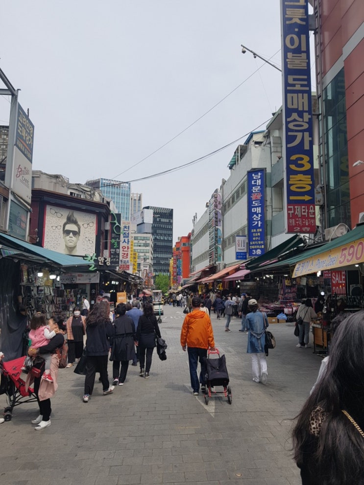  [여행] 서울 남대문 구경