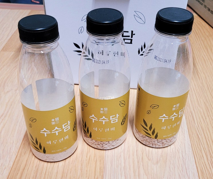  아침간편식으로 좋아요! 수수담 하루현미 식사대용쉐이크 곡물쉐이크